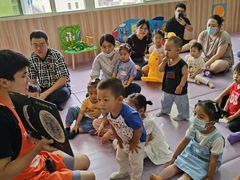 -金宝贝早教中心(北洋校区)