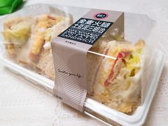 -85度C(南京龙江店)