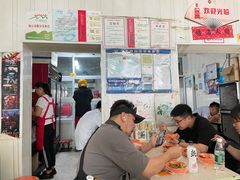 -咱家王新国把子肉(县东巷店)