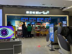 -横店电影城(李沧店)