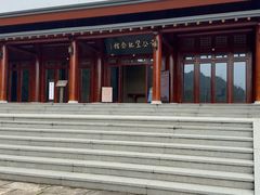 -黄公望隐居地