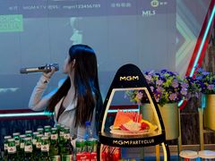 -MGM PARTY KTV·米高美(大润发店)