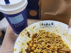 -花市豌杂面(民生路店)