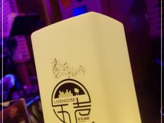 -MM·五声·音乐人与调酒师(西安路店)