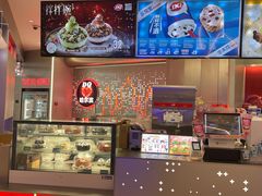 -DQ·蛋糕·冰淇淋(西城红场店)