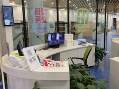 -金陵图书馆