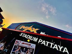 -芭提雅MAX泰拳馆