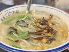 -多味居(剪子巷店)