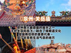 -临家闽南菜(宝洲路店)