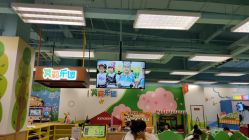 -莫莉幻想儿童乐园(郑州丹尼斯三天地店)