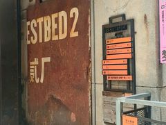 -烤匠麻辣烤鱼(观音桥大融城店)