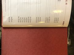 账单-王家沙点心店(南京西路总店)