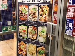 -日昌餐馆(亦庄店)