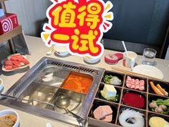 -海底捞火锅(番禺广场店)