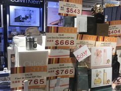 -崇光百货(尖沙咀店)