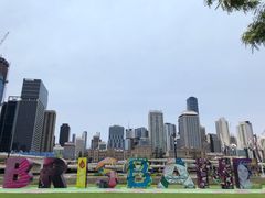 -布里斯班南岸公园