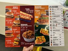 -快乐蜂(永光广场店)