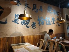 大堂-卤儿道道(龙游路店)