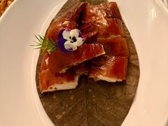 -火璽·園