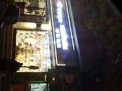 -吉美诺烘焙(公园北路店)