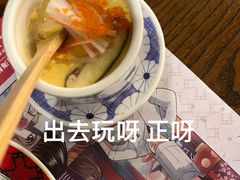 -築鳥日本料理(黑沙环店)