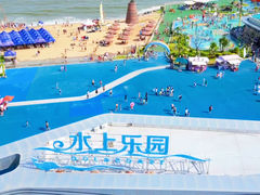 -汕头中海黄金海岸水上乐园
