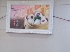-皇上皇(北京路店)