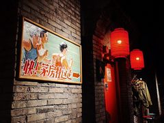 -和平菓局(王府井店)