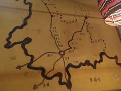 -缘生态云南菜·野生菌庭院餐厅(华侨城店)