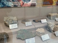 -延庆地质公园博物馆