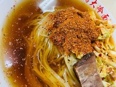 -白鹤大冷面