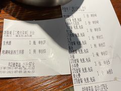 -辛氏火炉·韩式古法烤肉(松北店)