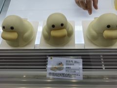 -蒲公英(象山北路店)