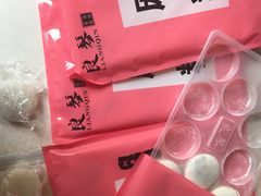 -白云源风景区