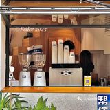老城區街頭の『馬桶』造型Cafe🚽🚽🚽