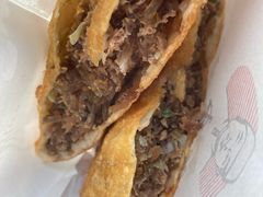 牛肉盒-方中山胡辣汤(成都首店)