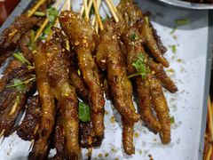 -林二哥宜烤官·宜宾小烧烤