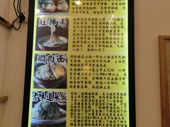 -三两春(浦三路店)