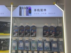-千米手机电脑维修回收(丰庄茶城店)