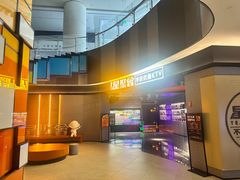 -星聚会KTV(南翔印象城MEGA店)