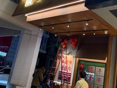 -水平有限广西米粉·广西风味集(五道口店)