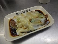 -银记肠粉店(北京路店)