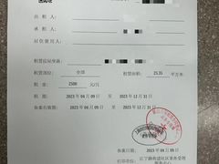 -上海市静安区教育学院附属学校(江宁校区)