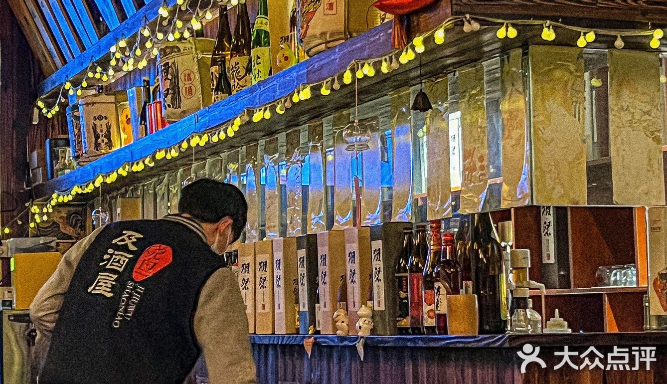 我的私藏深夜食堂，超治愈平价小酒馆