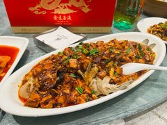 -陈麻婆豆腐(旗舰店)