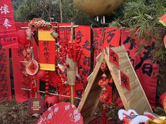 -HERRE·FARM 赫尔露营农场·团建聚会包场