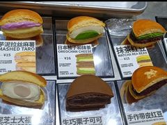 -辛一·铜锣烧(大宁久光店)