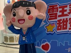-郑州新郑国际机场-T2航站楼