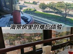 -汇泉王朝大饭店-旋转餐厅(南海路店)