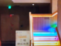 -尚荟汤泉生活馆